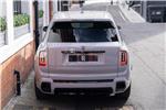 2026 Rolls-Royce Cullinan Series II