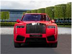 2026 Rolls-Royce Cullinan Series II 6.75 V12 Black Badge