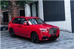 2026 Rolls-Royce Cullinan Series II 6.75 V12 Black Badge