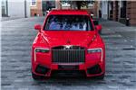 2026 Rolls-Royce Cullinan Series II 6.75 V12 Black Badge