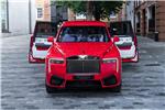 2026 Rolls-Royce Cullinan Series II 6.75 V12 Black Badge
