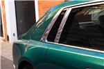 2024 Rolls-Royce Phantom 6.75 V12