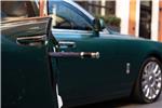 2024 Rolls-Royce Phantom 6.75 V12