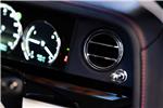 2024 Rolls-Royce Phantom 6.75 V12