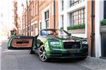 2021 Rolls-Royce Dawn 6.6 V12
