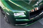 2021 Rolls-Royce Dawn 6.6 V12