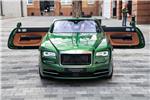2021 Rolls-Royce Dawn 6.6 V12