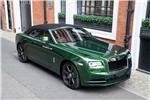 2021 Rolls-Royce Dawn 6.6 V12