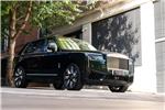 2026 Rolls-Royce Cullinan Series II 6.75 V12
