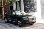 2026 Rolls-Royce Cullinan Series II 6.75 V12
