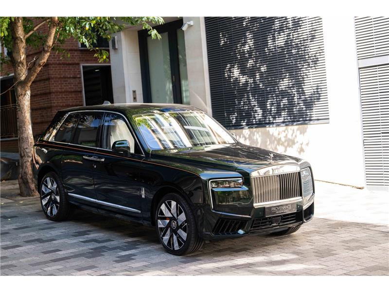 2026 Rolls-Royce Cullinan Series II 6.75 V12