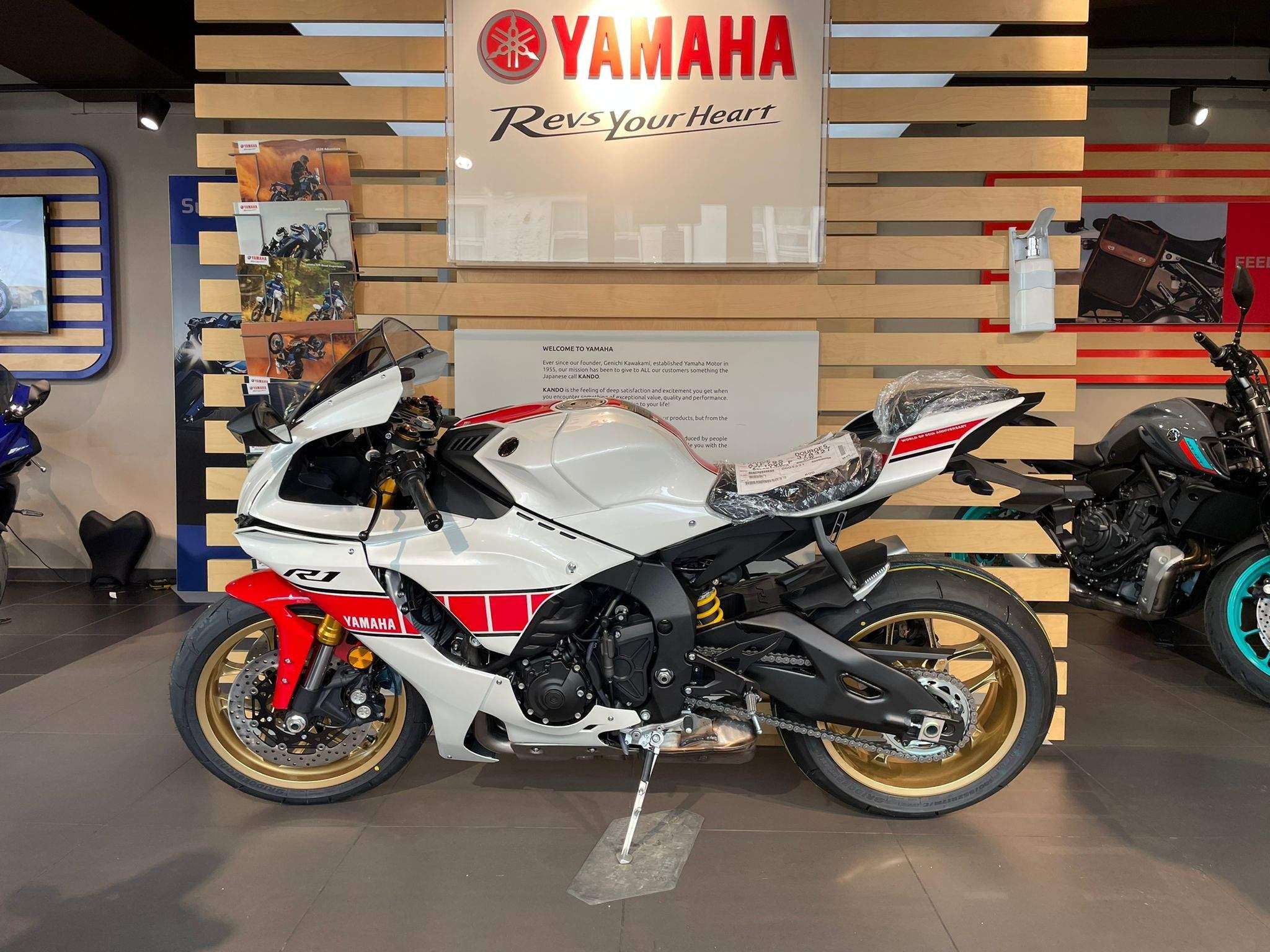New Yamaha R1 1000 ABS