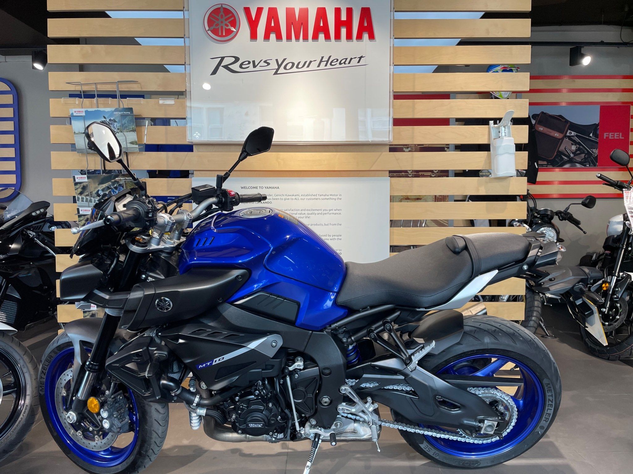 2016 Yamaha MT-10 1000 ABS Naked