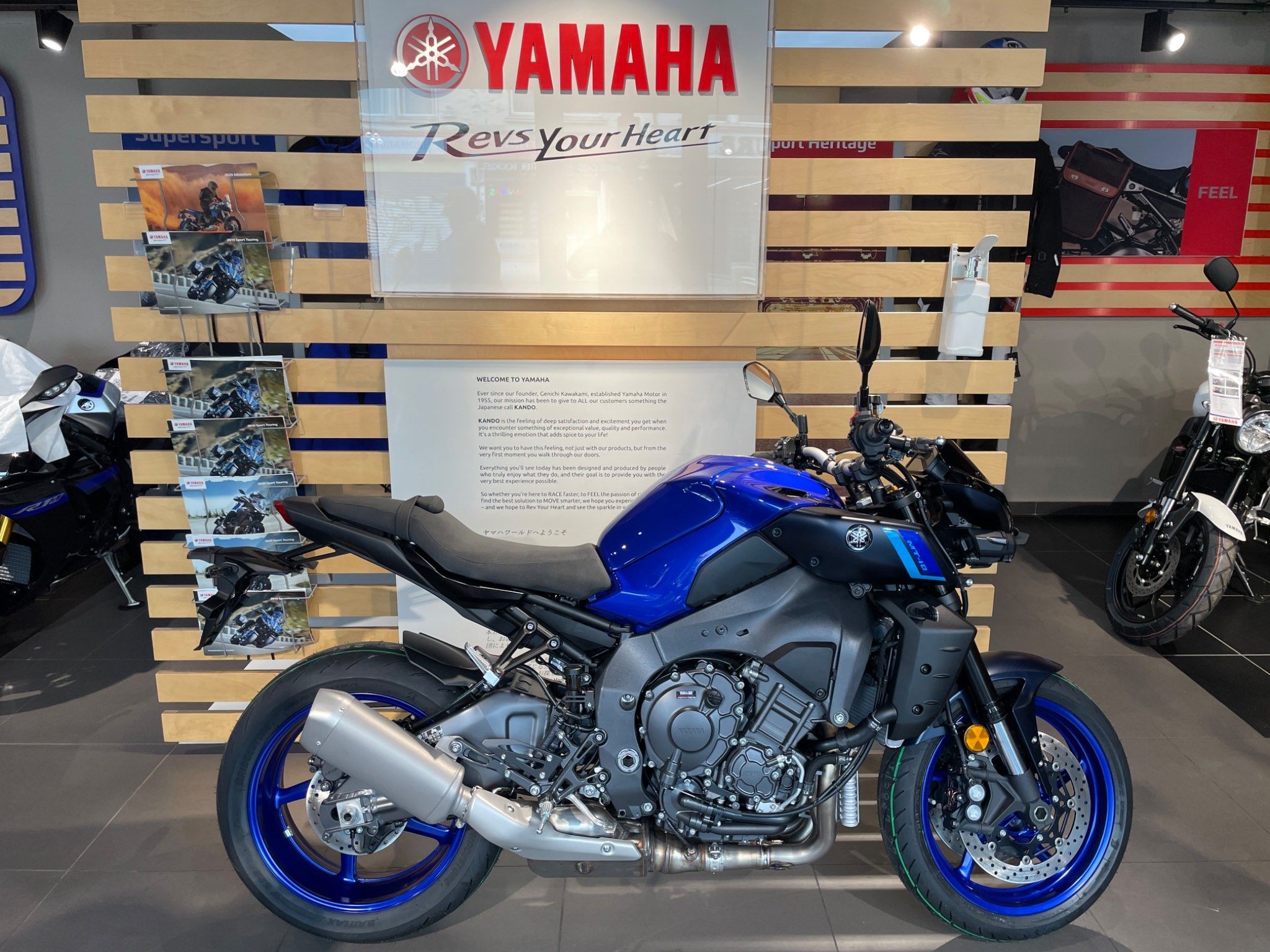 New Yamaha MT-10 1000 ABS