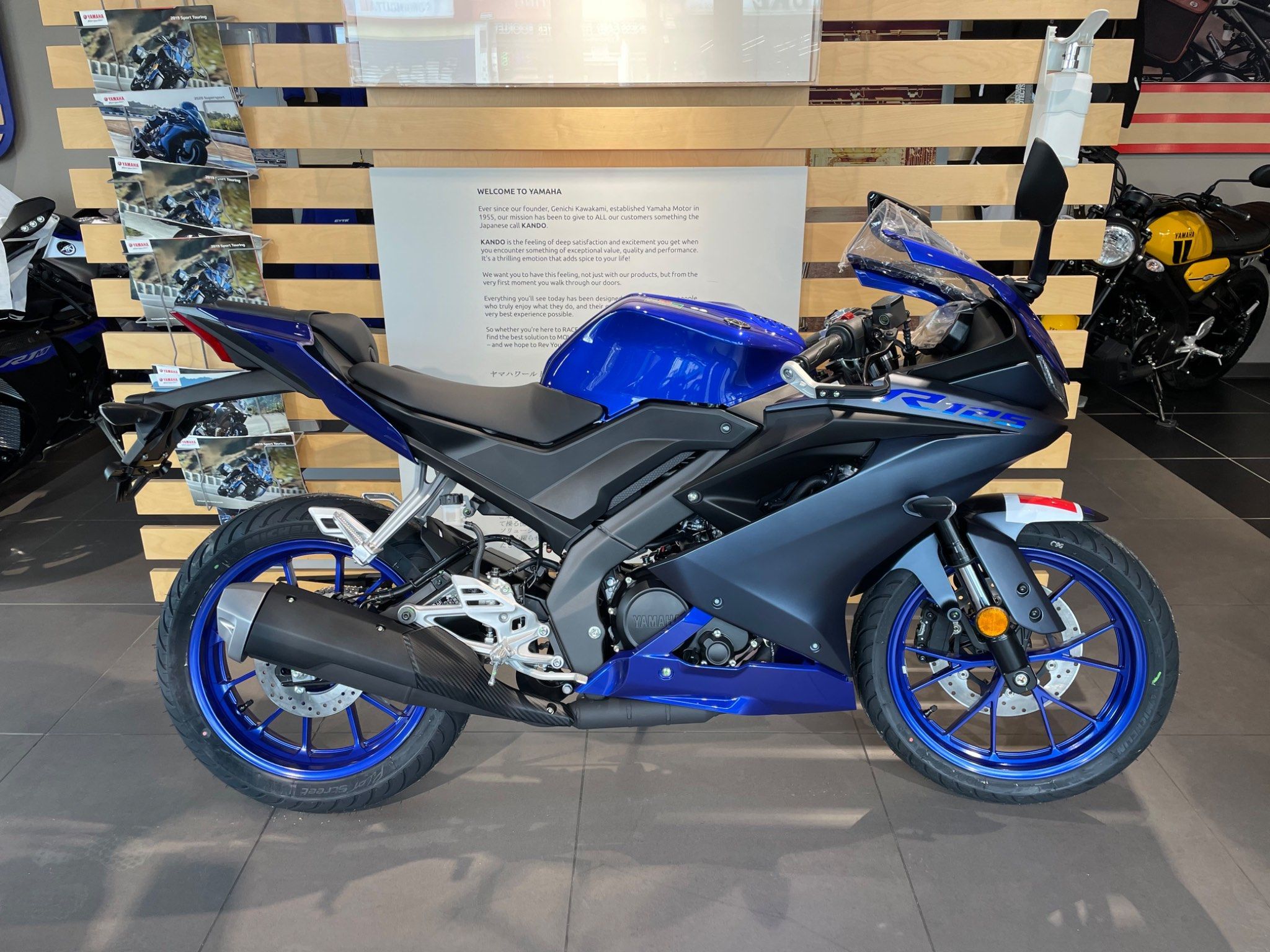 New Yamaha YZF-R125 125 ABS