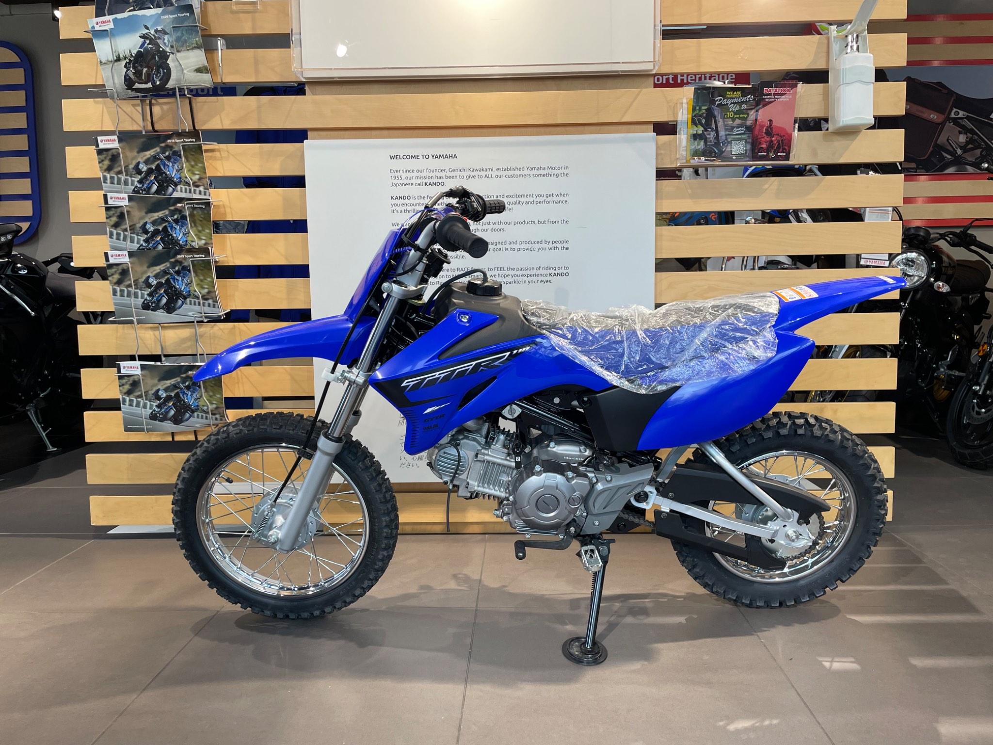 New Yamaha TTR110