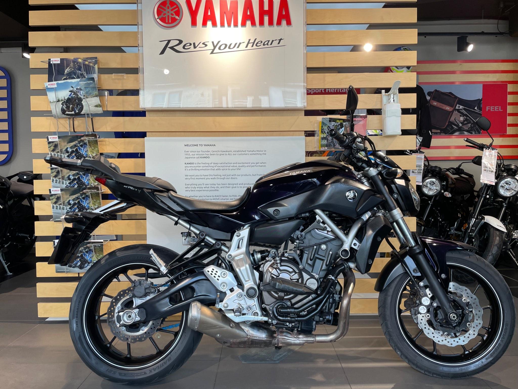 2014 Yamaha MT-07 Naked