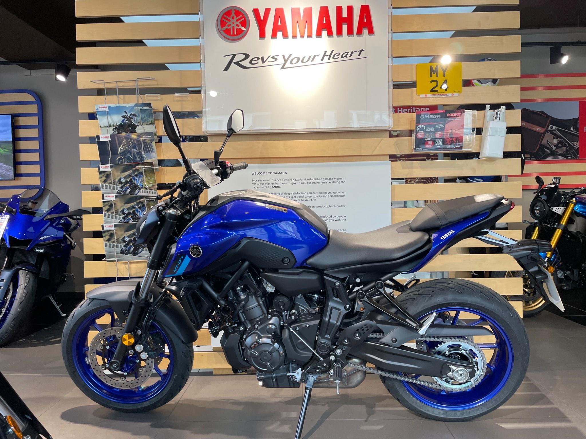 2024 Yamaha MT-07 700 07 ABS