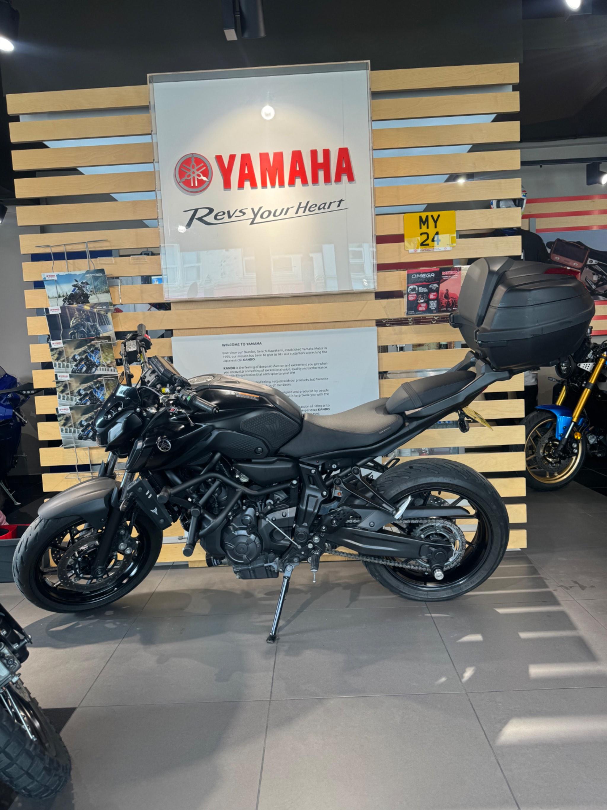 2021 Yamaha MT-07 700 07 ABS