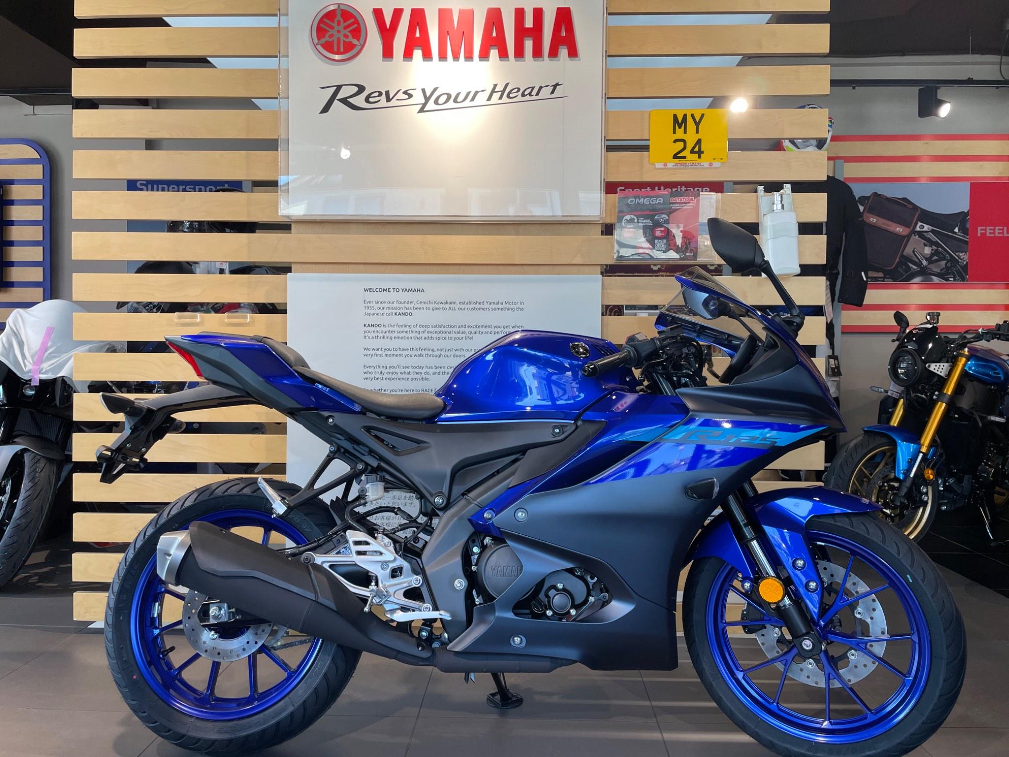 New Yamaha R125 125 ABS