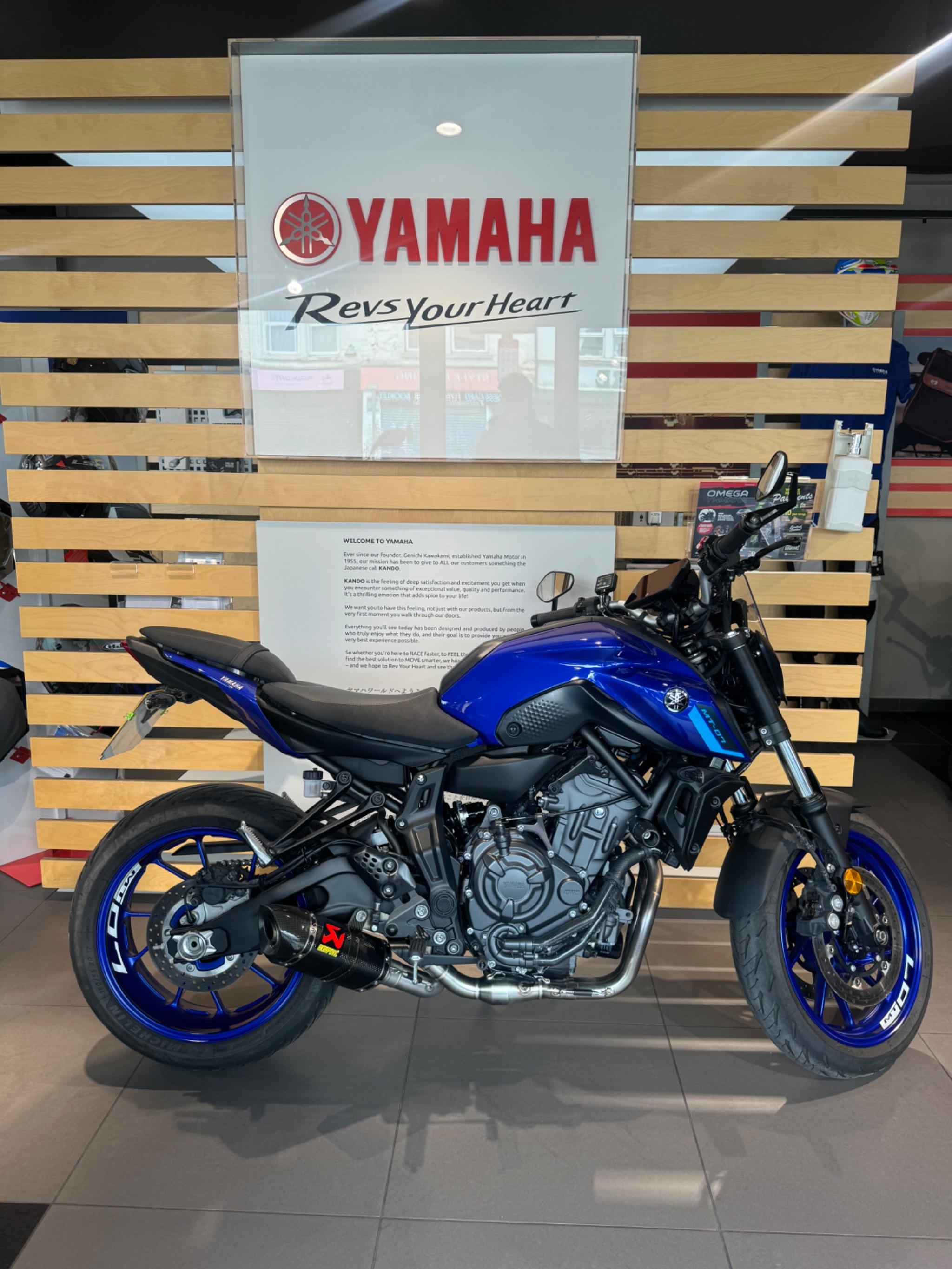 2023 Yamaha MT-07