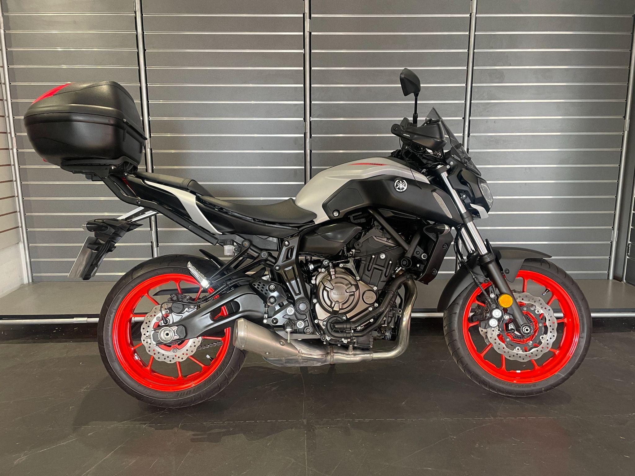 2021 Yamaha MT-07