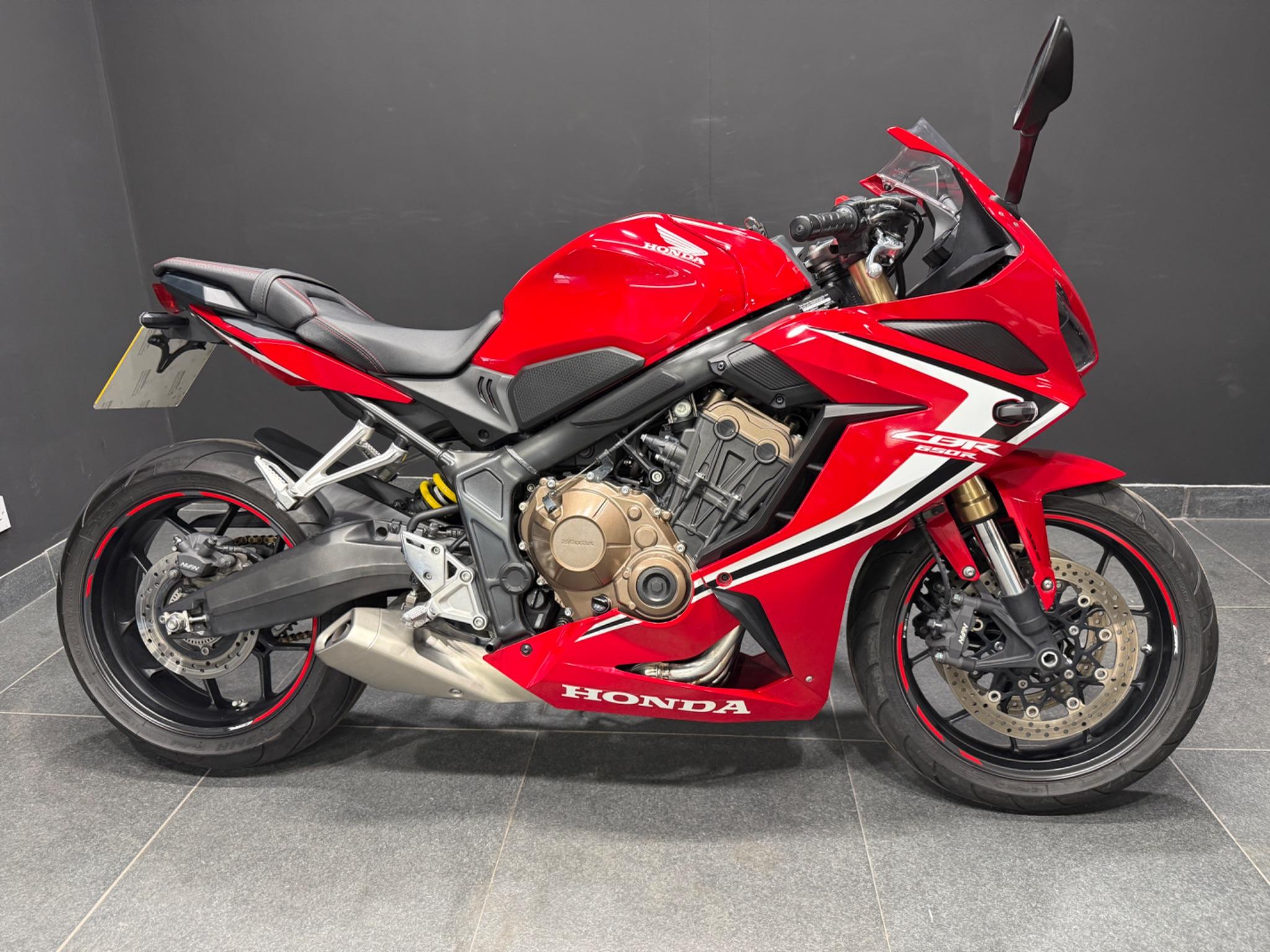 2019 Honda CBR650R
