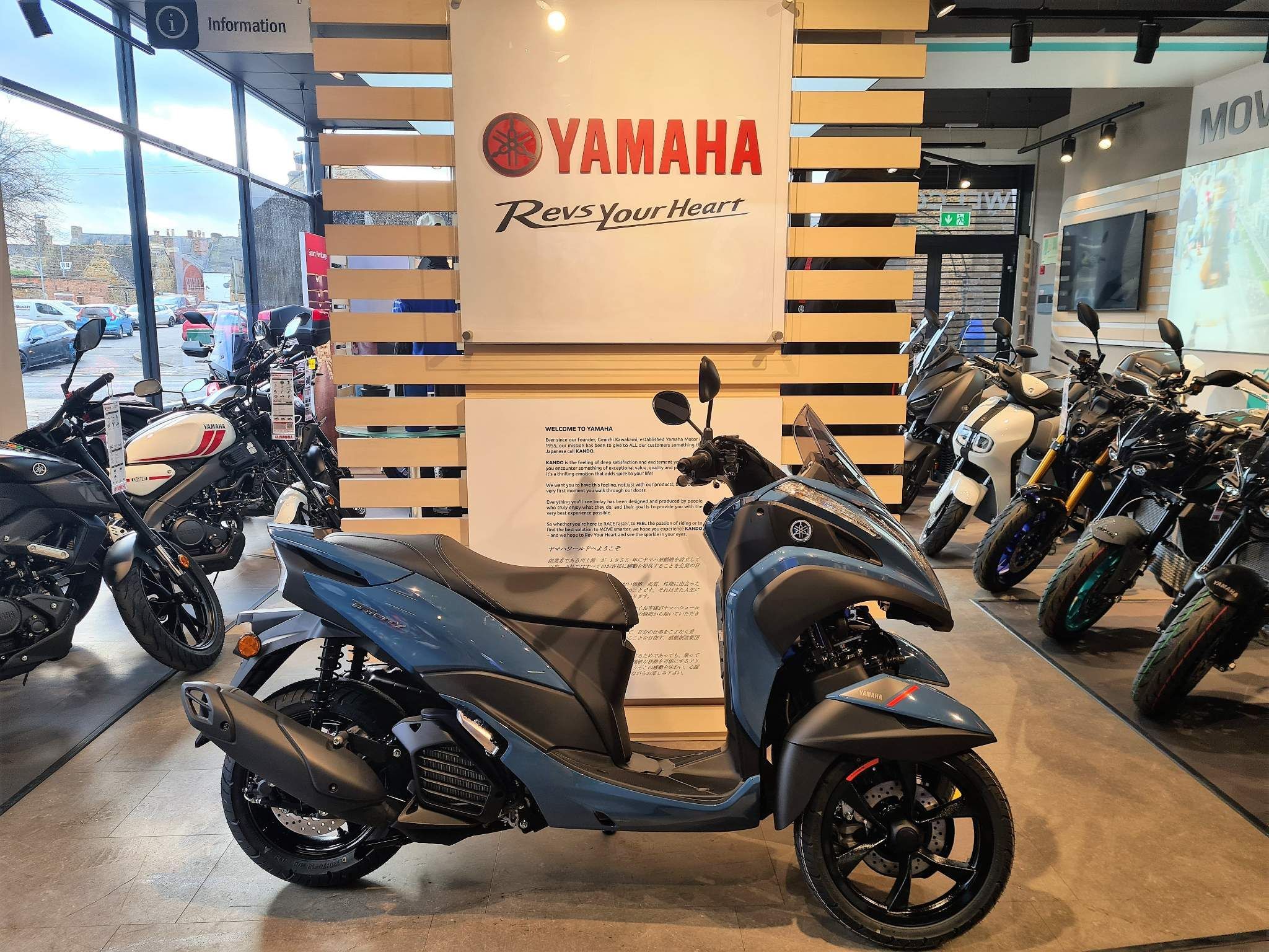New Yamaha Tricity 125 Tricity