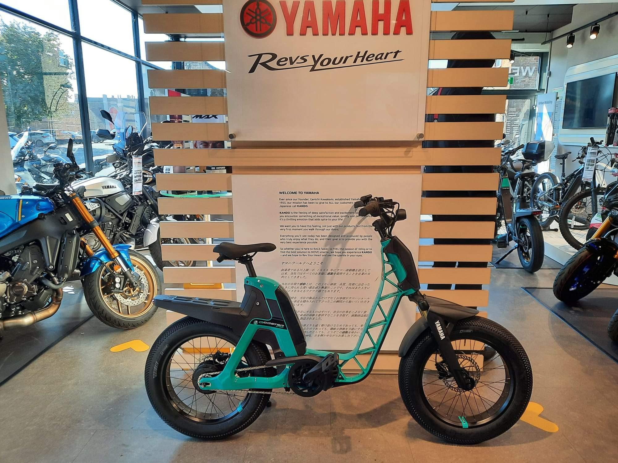 New Yamaha Cycles BOOSTER Easy