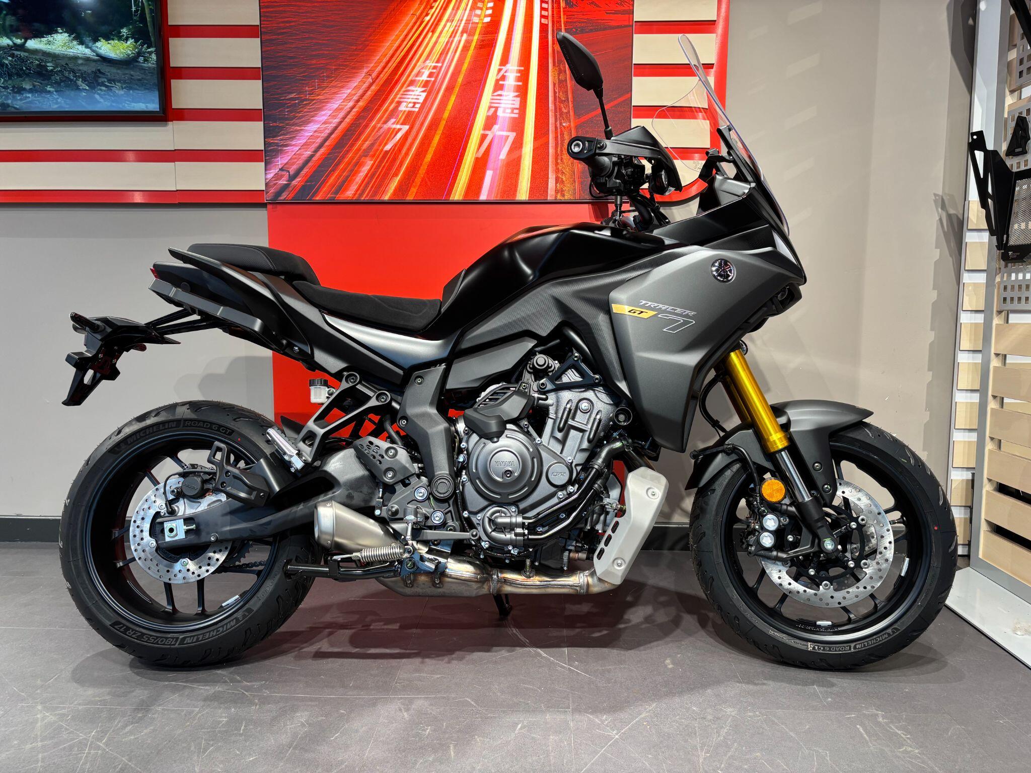 New Yamaha TRACER 7 GT New Yamaha TRACER 7 GT