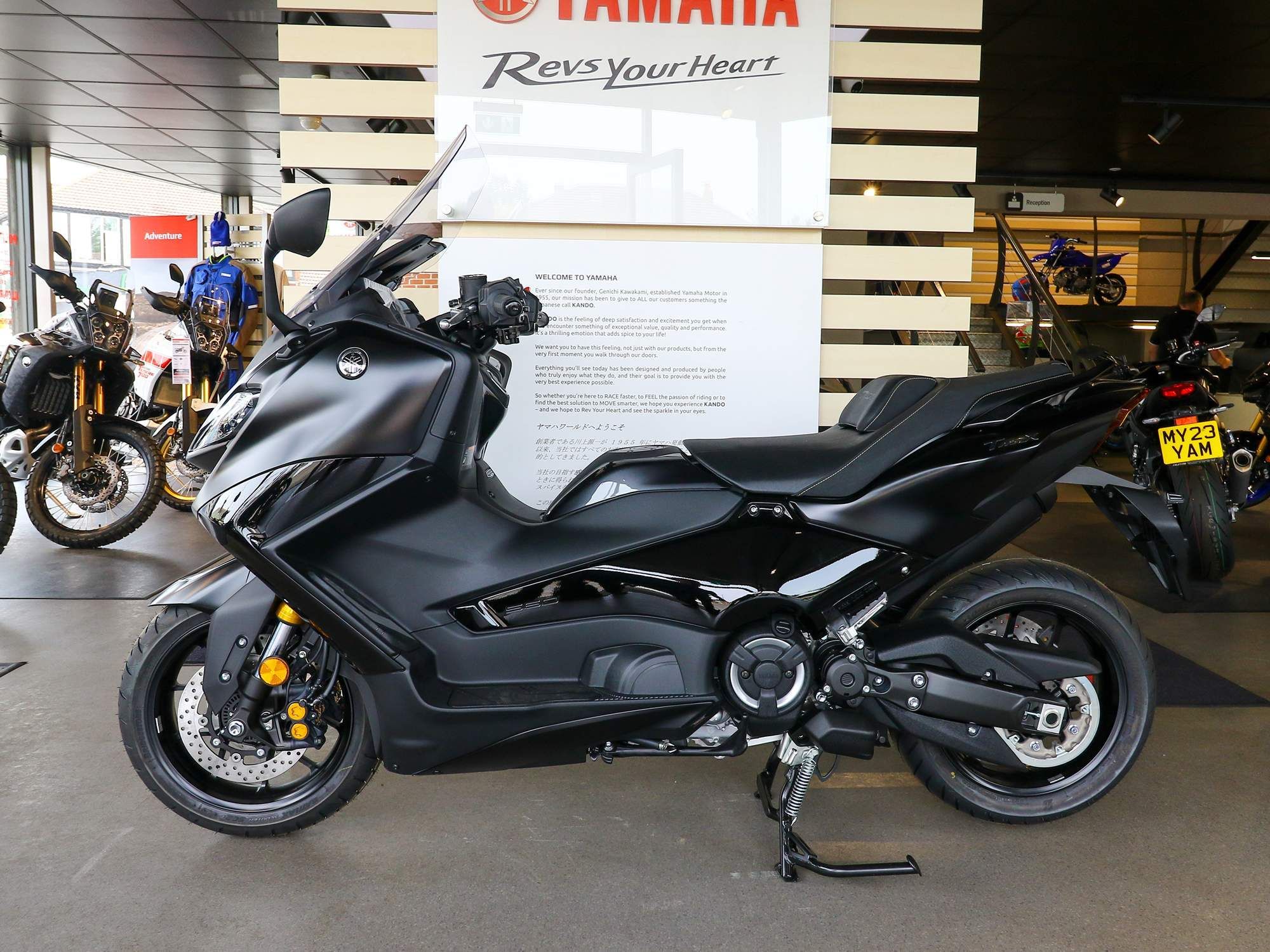 New Yamaha TMAX 560
