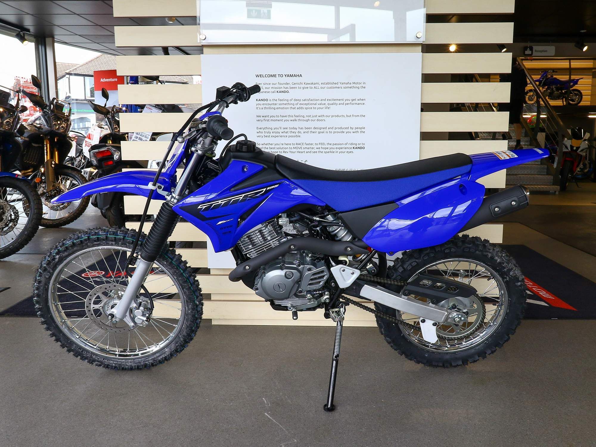 New Yamaha TTR125