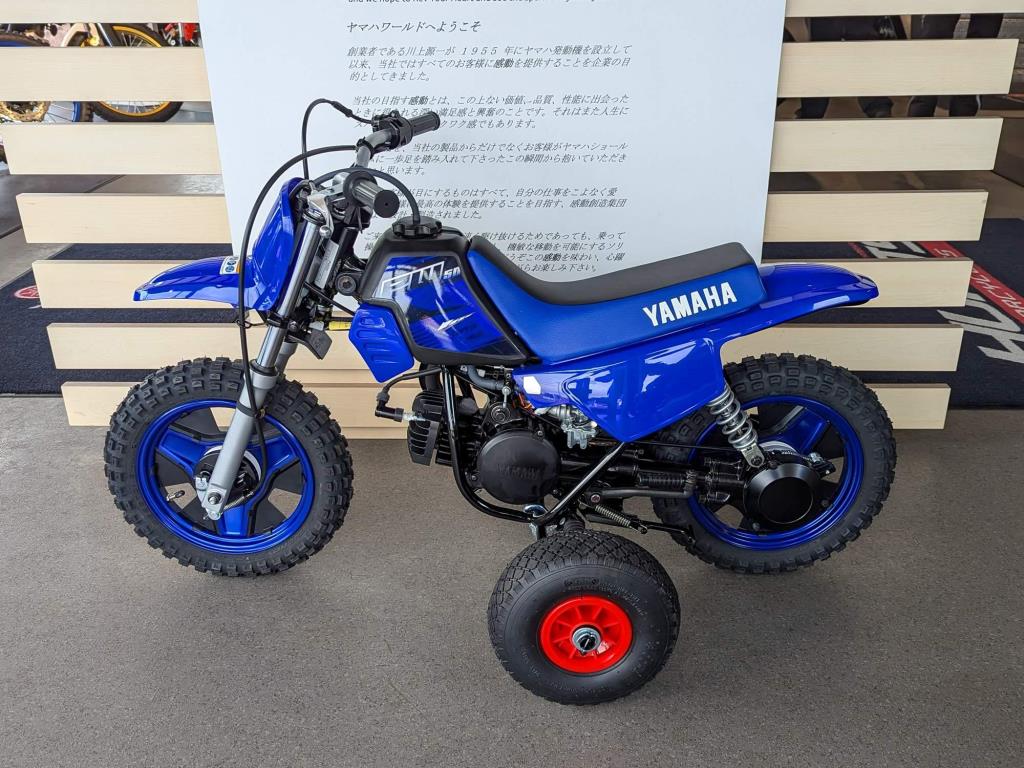 New Yamaha PW50 - Hunts Motorcycles - New Yamaha and used bikes for sale in  Manchester