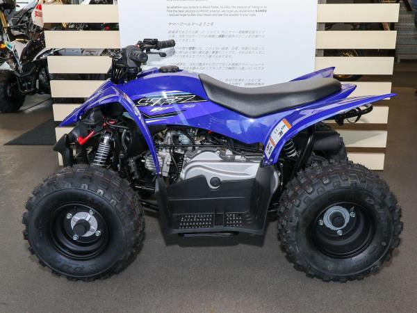 New Yamaha YFZ50
