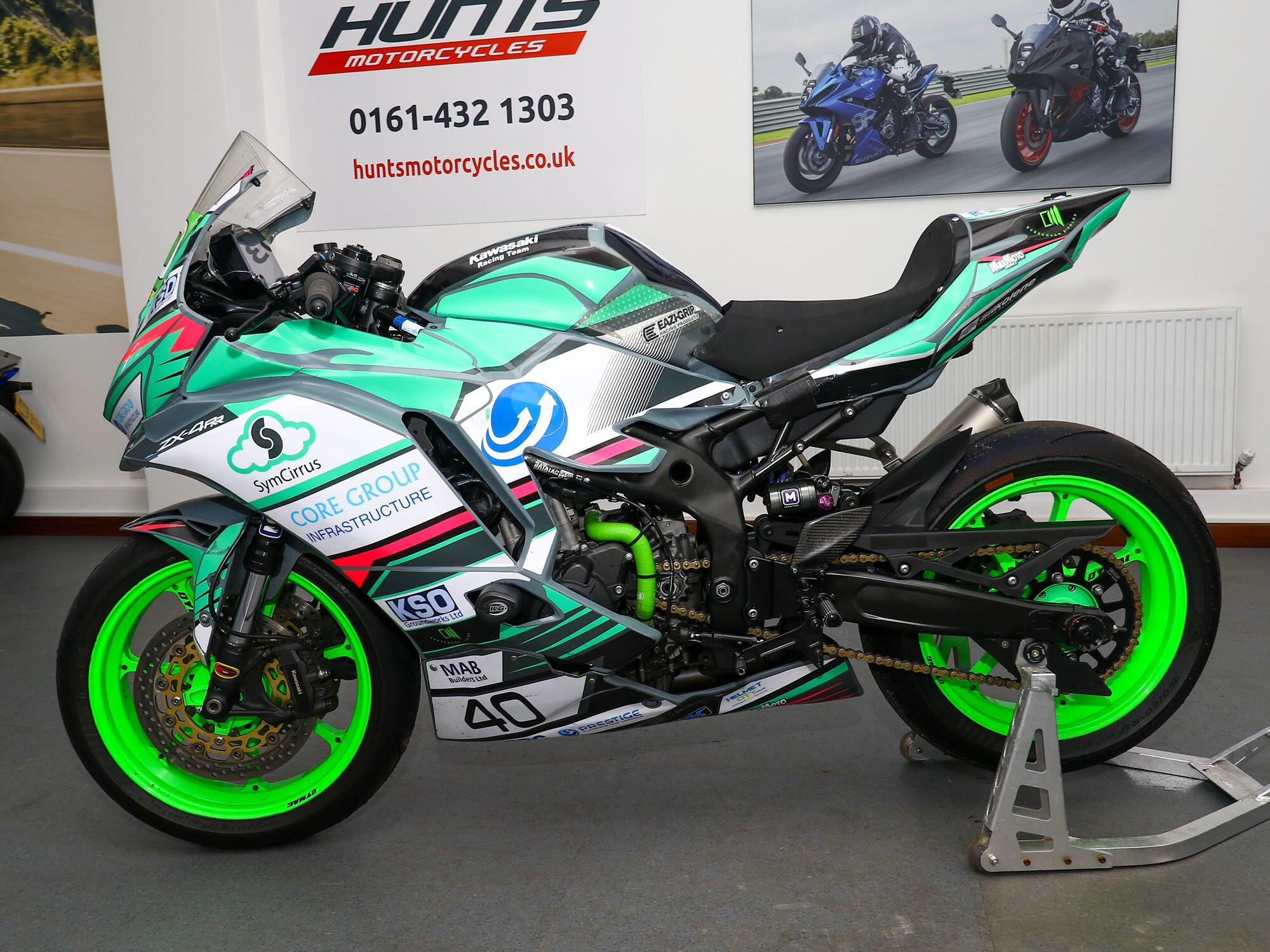 2023 Kawasaki Ninja ZX-4RR