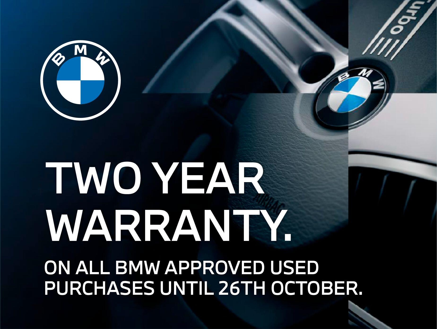 2026 BMW 225e xDrive M Sport Active Tourer
