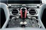 2025 Bentley Continental 4.0 V8 High-Performance GT Black Edition