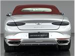 2025 Bentley Continental 4.0 V8 Ultra-Performance GTC Speed