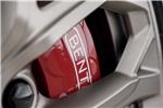 2026 Bentley Continental 4.0 V8 High-Performance GT S