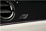 2026 Bentley Continental 4.0 V8 High-Performance GT S