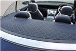 2023 Bentley Continental 4.0 V8 GTC Mulliner