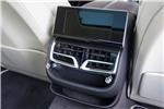 2026 Bentley Flying Spur 4.0 V8 High-Performance