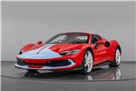 2025 Ferrari 296 GTS