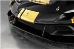 2024 Ferrari 296 Challenge