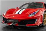 2025 Ferrari 488 Pista 3.9 T V8 GTB STD