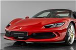 2025 Ferrari 296 GTS 3.0 T V6