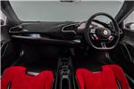 2026 Ferrari 296 Speciale 3.0 T V6