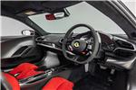 2026 Ferrari 296 Speciale 3.0 T V6