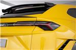 2024 Lamborghini URUS PERFORMANTE