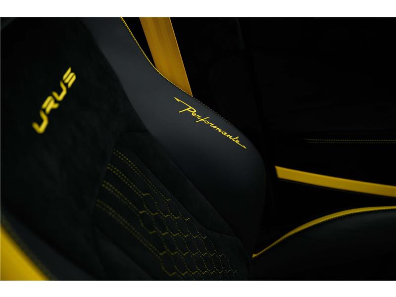 2025 Lamborghini Urus Performante